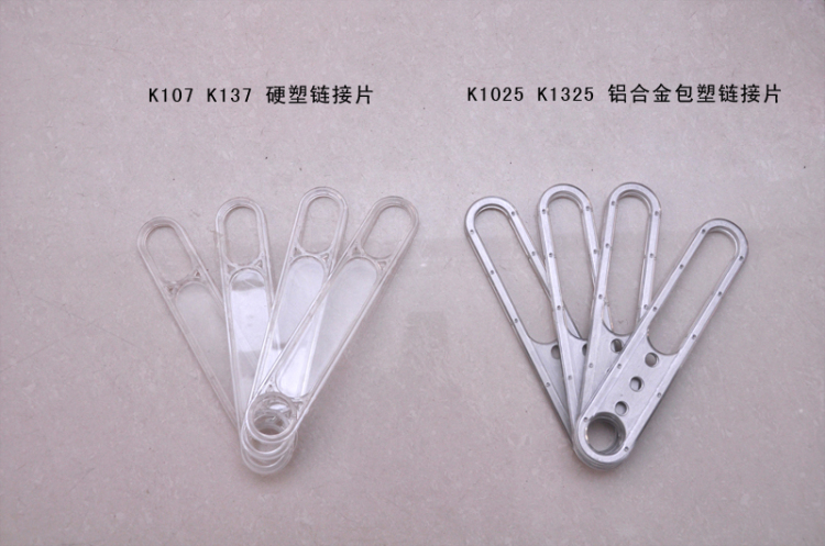 欧兰特新品K1025电动晾衣架晾衣机包邮 电自动凉晾晒衣架遥控升降 原厂标配+LED灯+20个衣架