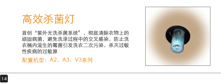 欧兰特新品K1025电动晾衣架晾衣机包邮 电自动凉晾晒衣架遥控升降 原厂标配+LED灯+20个衣架