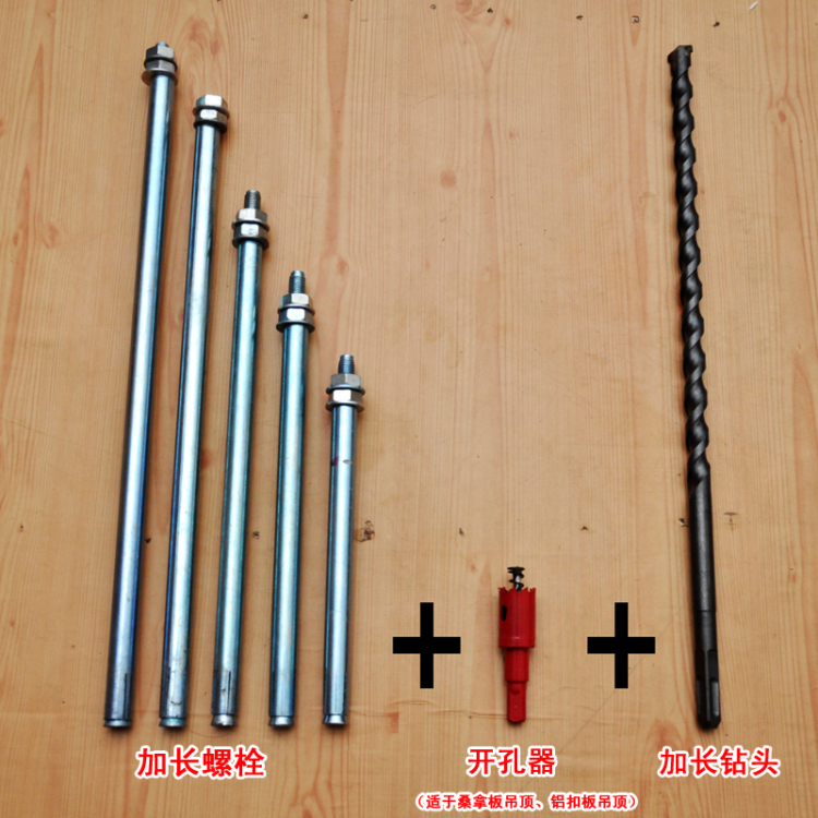 欧兰特正品 苹果杆新款A136电动晾衣架遥控 阳台晾衣机升降 晒衣架 全自动凉衣架包邮 原厂配置 升级LED灯