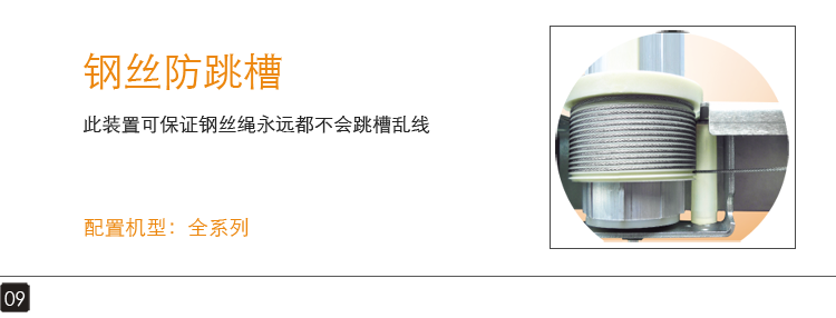 欧兰特正品 苹果杆新款A136电动晾衣架遥控 阳台晾衣机升降 晒衣架 全自动凉衣架包邮 原厂配置 升级LED灯