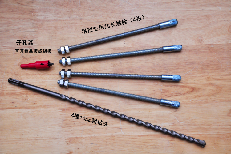 欧兰特新品K1025电动晾衣架晾衣机包邮 电自动凉晾晒衣架遥控升降 原厂标配+LED灯+20个衣架