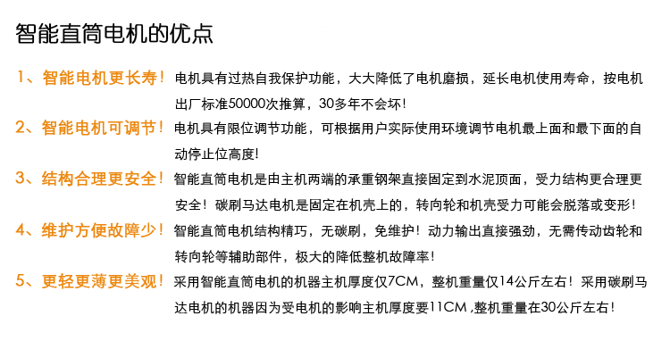 欧兰特正品 苹果杆新款A136电动晾衣架遥控 阳台晾衣机升降 晒衣架 全自动凉衣架包邮 原厂配置 升级LED灯