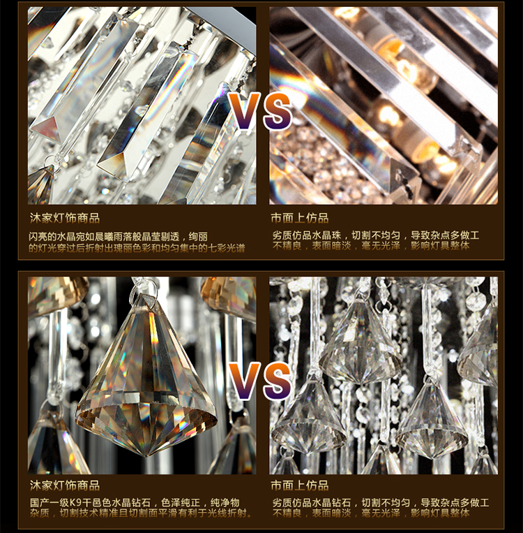 沐家现代简约LED水晶灯吸顶灯欧式大客厅灯餐厅灯饰卧室灯具MU1011 预定80CM圆+LED暧光