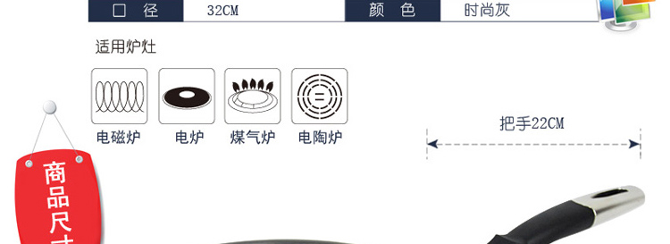 炊大皇32CM炒锅健康无油烟不粘锅具精钢旋风系列CKNX5432C