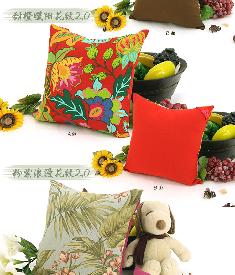
                                        爱优活 时尚印花布艺餐椅靠垫抱枕办公室靠枕方枕含芯可拆洗 40*40 咖啡贵族花纹1.0 40*40                