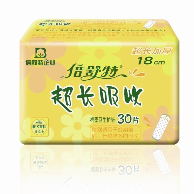 倍舒特超长吸收棉柔护垫30片sn913*5