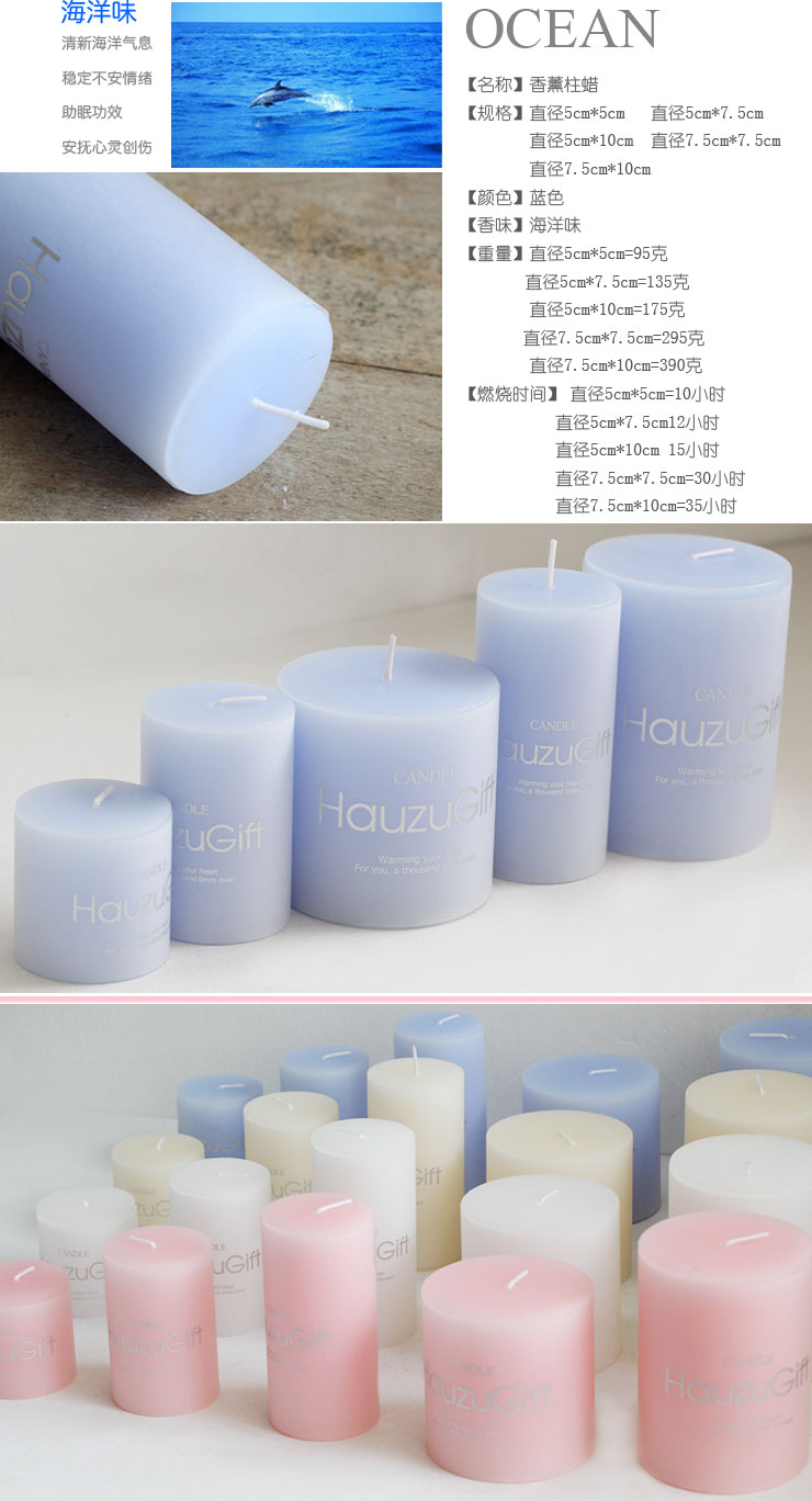 
                                        香薰无烟蜡烛创意浪漫求爱告白生日表白求婚派对结婚道具婚庆用品烛光晚餐婚礼惊喜礼物情人节礼品 白色茉莉味 7.5*10cm                