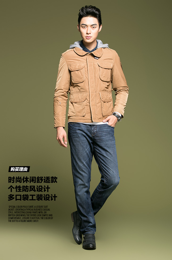 建议用低温水进行洗涤,浸泡时间不宜过长,不宜深浅