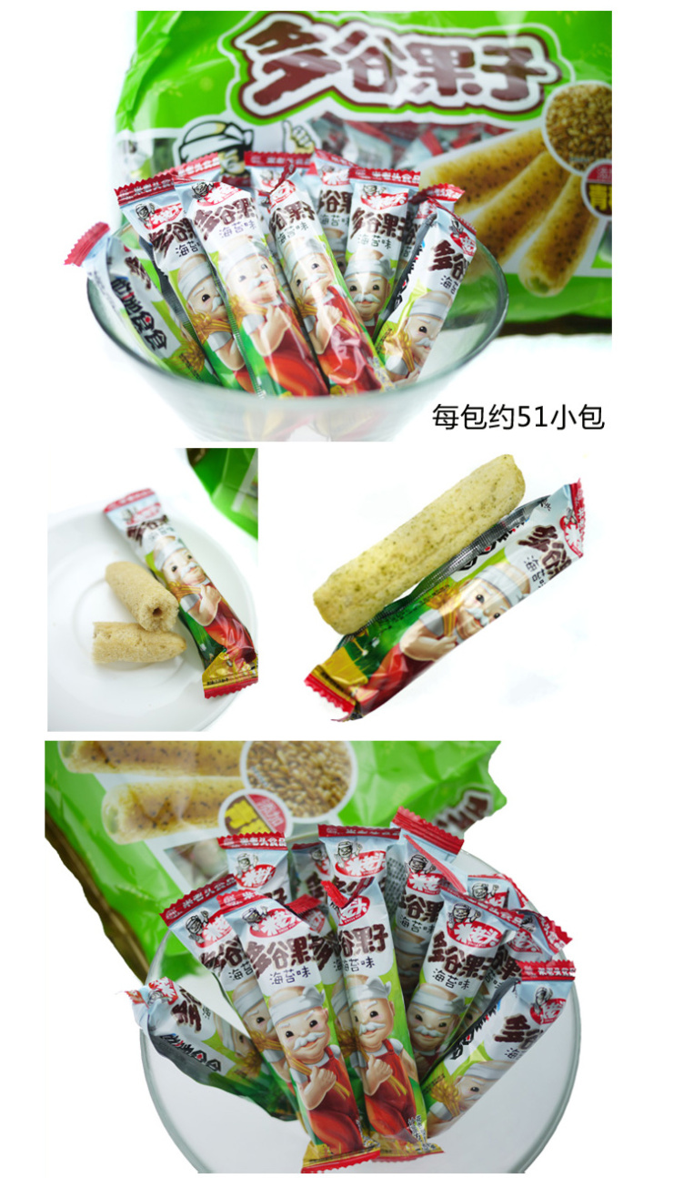 米老头多谷果子358g海苔味