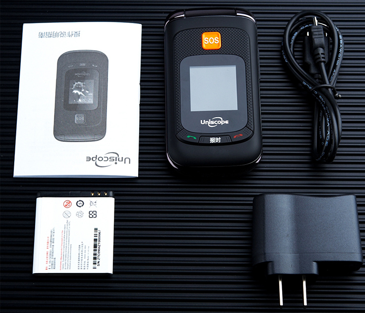 优思 (Uniscope) US98 cdma 1x电信手机  翻盖手机 老人机 黑