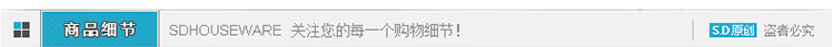 首度 led吸顶灯客厅灯灯饰灯具 客厅 卧室灯 现代简约夜光家装节 五头长方三段变光