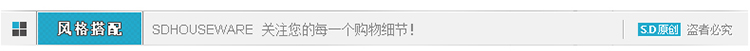 首度 led吸顶灯客厅灯灯饰灯具 客厅 卧室灯 现代简约夜光家装节 五头长方三段变光