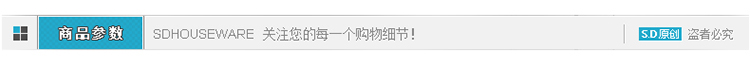 首度 led吸顶灯客厅灯灯饰灯具 客厅 卧室灯 现代简约夜光家装节 五头长方三段变光