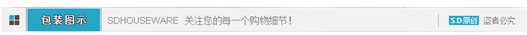 首度 led吸顶灯客厅灯灯饰灯具 客厅 卧室灯 现代简约夜光家装节 五头长方三段变光