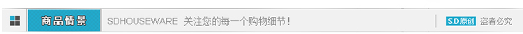 首度 led吸顶灯客厅灯灯饰灯具 客厅 卧室灯 现代简约夜光家装节 五头长方三段变光
