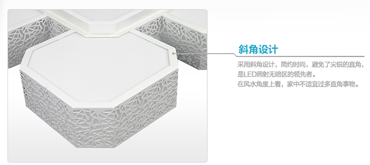 首度 led吸顶灯客厅灯灯饰灯具 客厅 卧室灯 现代简约夜光家装节 五头长方三段变光