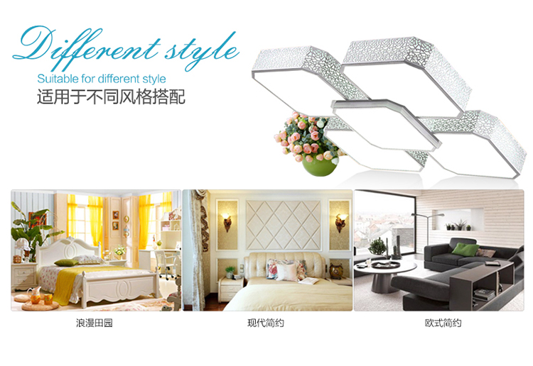 首度 led吸顶灯客厅灯灯饰灯具 客厅 卧室灯 现代简约夜光家装节 五头长方三段变光