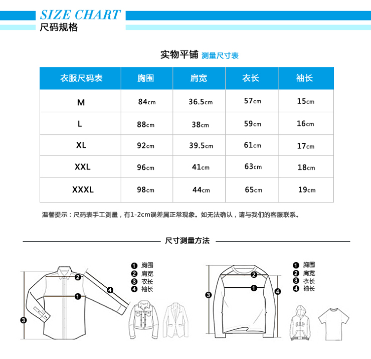 马罗威利  新款女装纯棉短袖T恤纯色翻领 纯色t恤polo衫 TW-13SU6066 白色1# 170/XXL