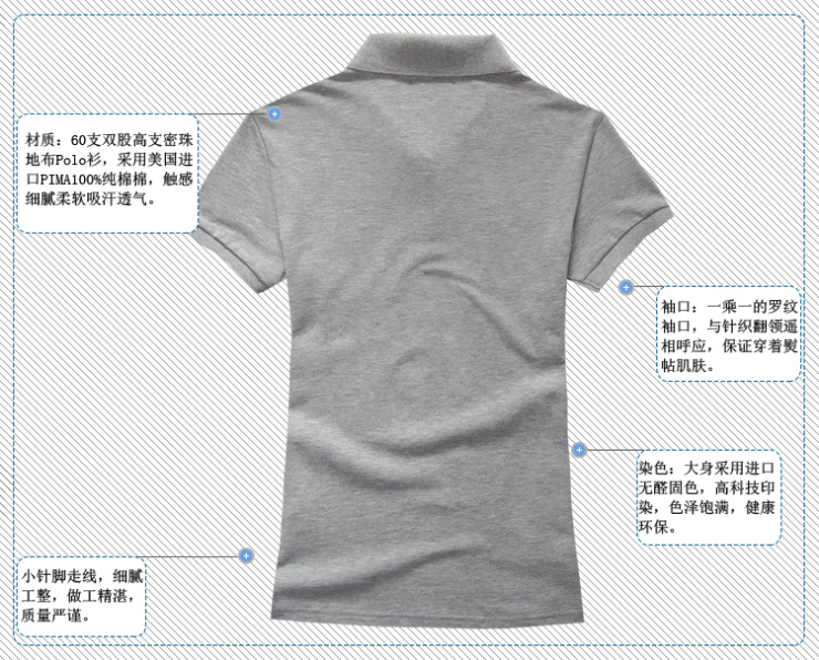 马罗威利  新款女装纯棉短袖T恤纯色翻领 纯色t恤polo衫 TW-13SU6066 白色1# 170/XXL