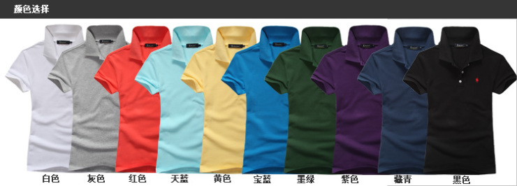 马罗威利  新款女装纯棉短袖T恤纯色翻领 纯色t恤polo衫 TW-13SU6066 白色1# 170/XXL