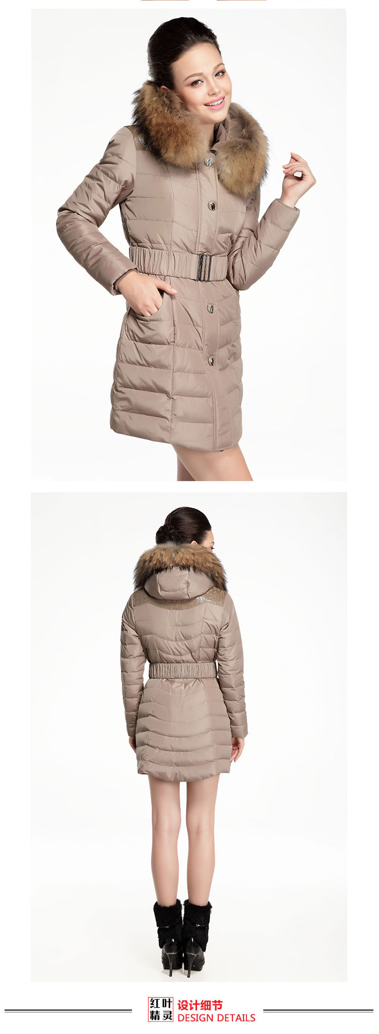 红叶精灵 特价冬装女新款薄款毛领袖修身短款羽绒服女正品 潮 黑色 l