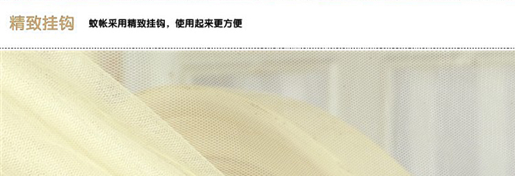 
                                        心聚纤成 宫廷三开门落地单人加宽蚊帐1.2米*2米 黄色                