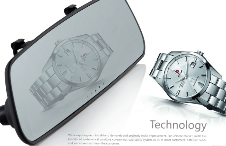 仪 d600 睿智版 后视镜行车记录仪 夜视 高清 广角 捷渡d600睿智版