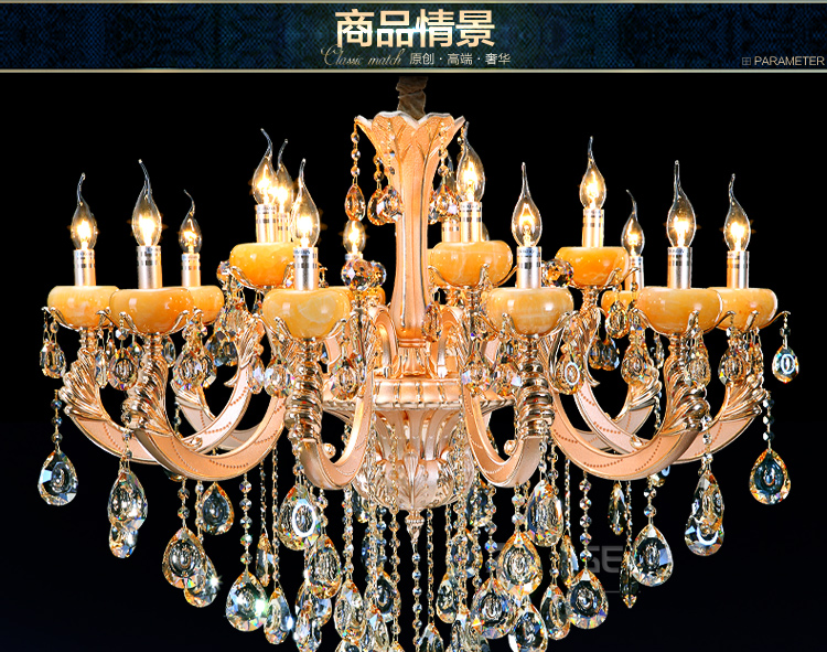 
                                        尊阁奢华锌合金云石水晶吊灯107别墅客厅餐厅卧室书房水晶灯 标准版 6头                