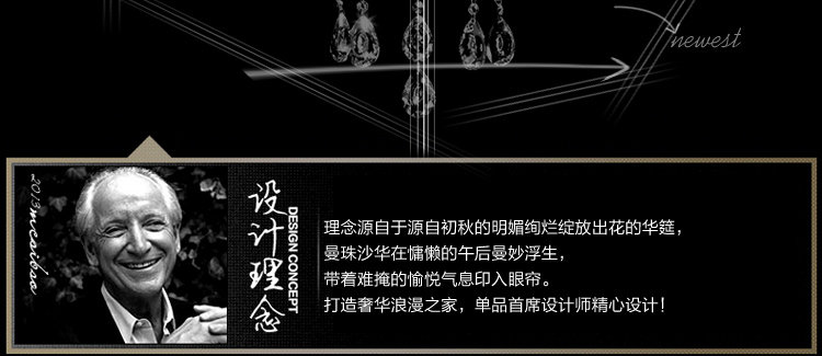 
                                        尊阁水晶吊灯欧式简约吊灯具127客厅卧室餐厅灯饰 标准版 5头                