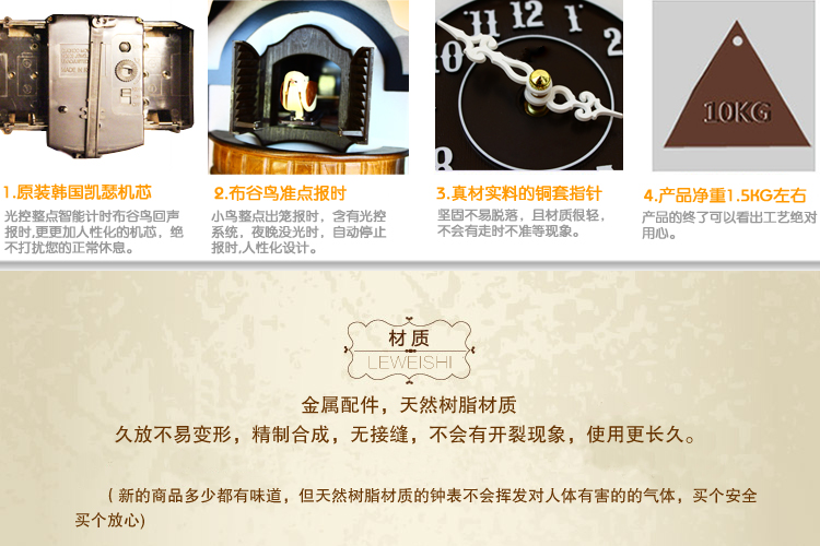 
                                        丽盛布谷鸟实木挂钟欧式静音复古双面挂钟创意客厅石英钟卧室时钟挂表时尚钟表别墅可报时                