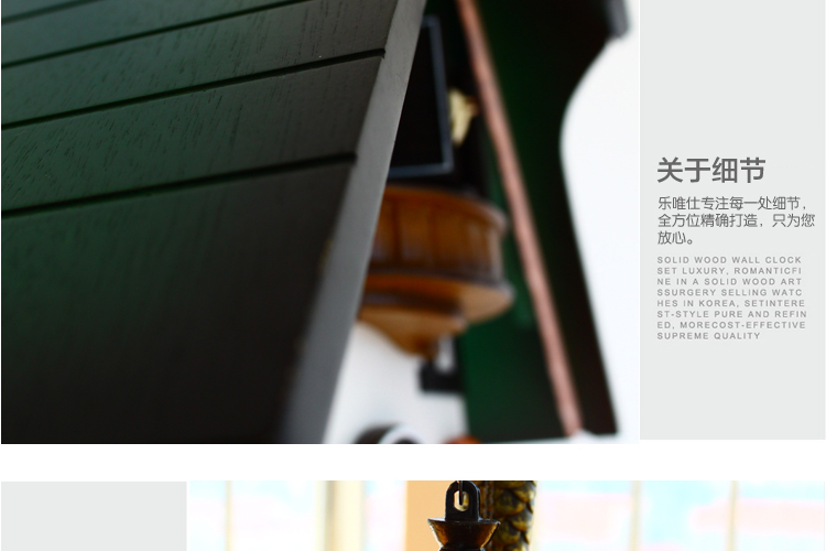 
                                        丽盛布谷鸟实木挂钟欧式静音复古双面挂钟创意客厅石英钟卧室时钟挂表时尚钟表别墅可报时                