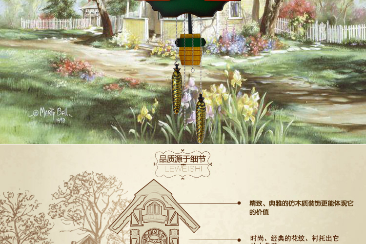 
                                        丽盛布谷鸟实木挂钟欧式静音复古双面挂钟创意客厅石英钟卧室时钟挂表时尚钟表别墅可报时                