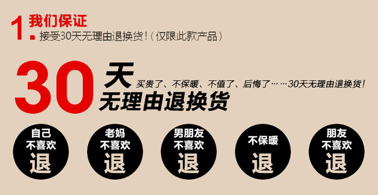 南极人 2016秋装冬季显瘦加绒加厚大码羊胎绒打底裤 女 潮长裤一体保暖裤 女装外穿打底 黑色 均码