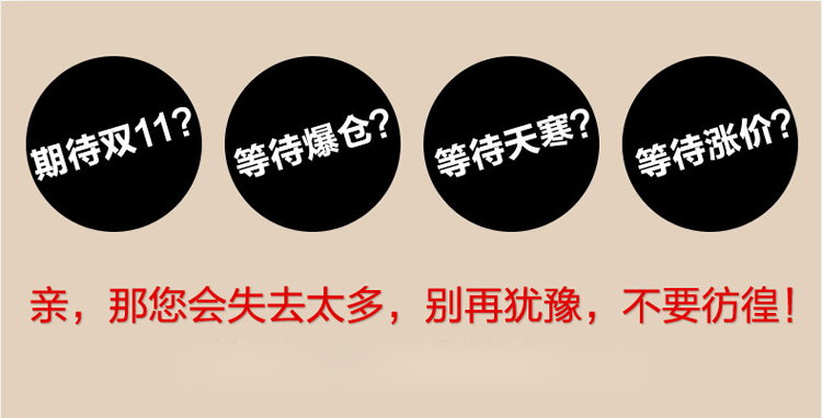 南极人 2016秋装冬季显瘦加绒加厚大码羊胎绒打底裤 女 潮长裤一体保暖裤 女装外穿打底 黑色 均码