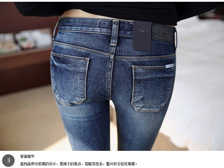 永隽女式小脚牛仔裤2017春季大码女装裤子 深蓝色 34码(腰围2尺7)