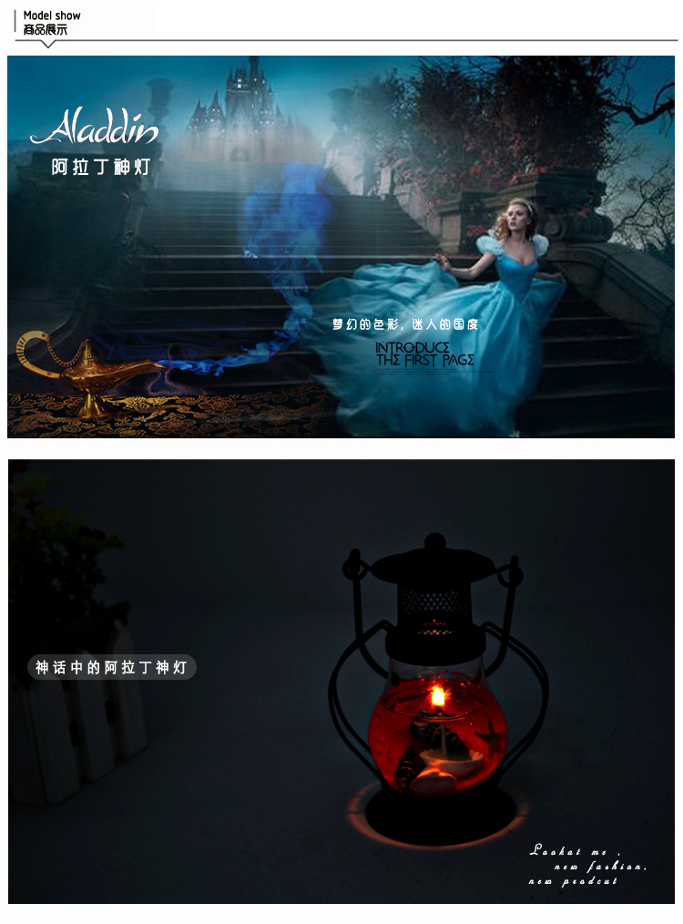 沃塔森神灯果冻蜡烛
