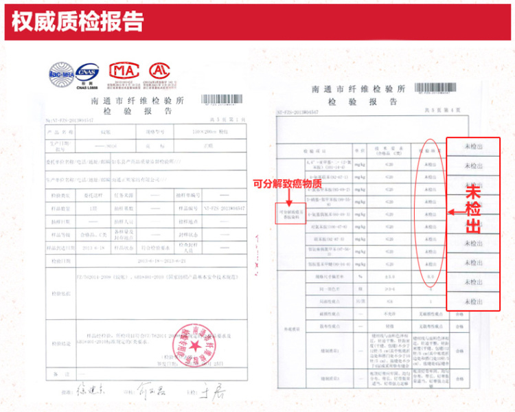
                                        正顺蚊帐加粗加厚纯不锈钢螺纹支架二开门方顶加密学生宫廷公主拉链蚊帐 幽雅白色 1.5*2米床                