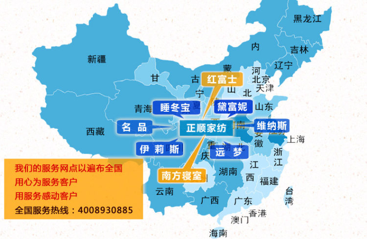 
                                        正顺蚊帐加粗加厚纯不锈钢螺纹支架二开门方顶加密学生宫廷公主拉链蚊帐 幽雅白色 1.5*2米床                