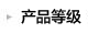 爱斯基摩人 牛皮席 珍藏级整张无拼接 牛皮凉席三件套 1.8米
