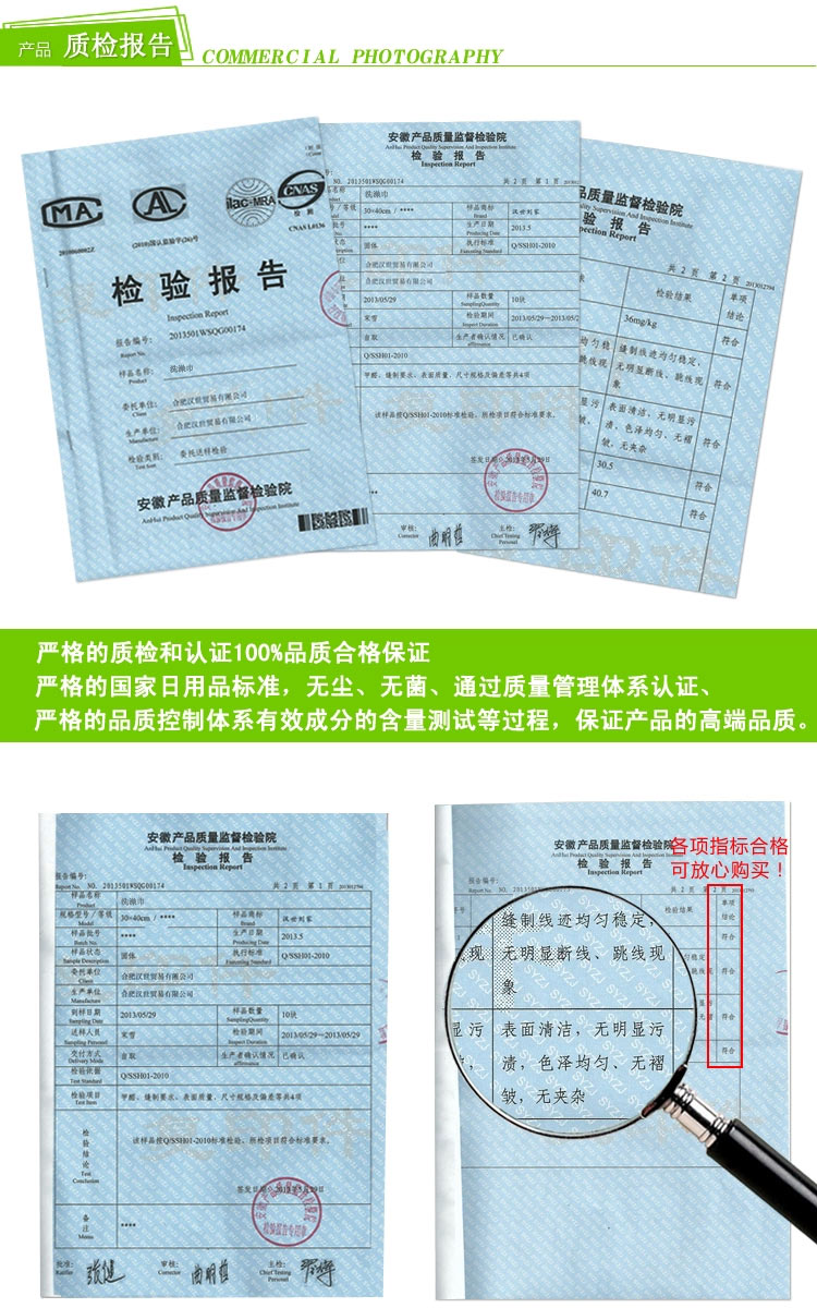 汉世刘家免搓澡巾 强力去污搓泥 韩国洗澡巾拉背巾长条巾搓澡加大加厚 搓背巾 浅蓝色