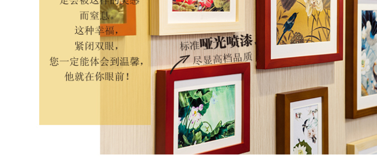 
                                                            森淼木质相框 创意实木客厅墙挂画相框组合 照片墙现代风格墙壁画 黑白混搭+黑白建筑画芯                