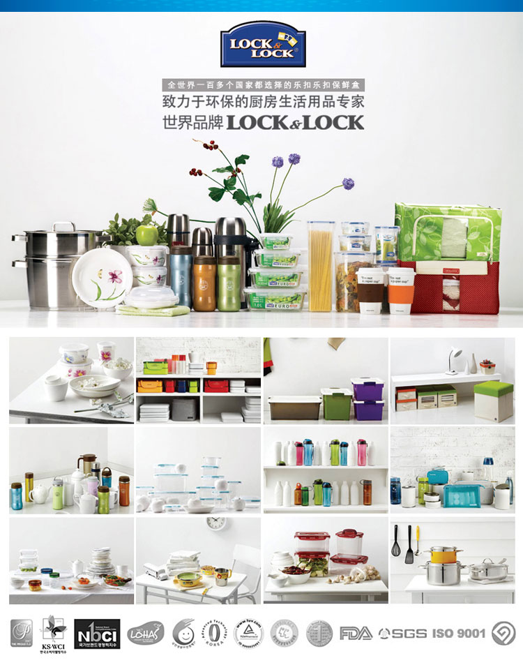 乐扣乐扣/locklock 保温杯茶杯LHC系列不锈钢车载杯情侣杯办公杯水杯 各种组合可选 情侣装 红色加黑色