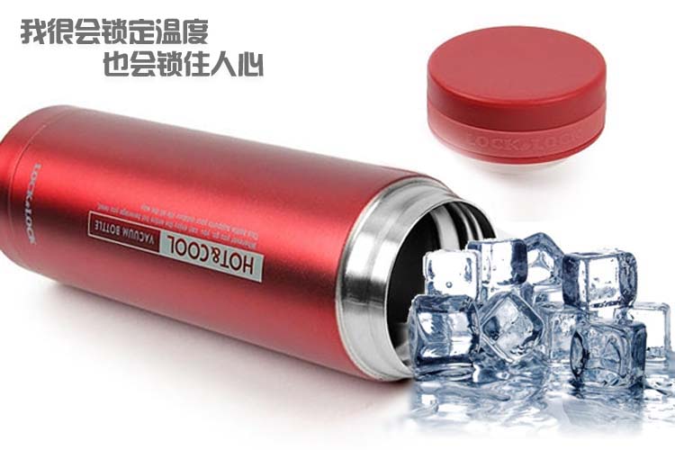 乐扣乐扣/locklock 保温杯茶杯LHC系列不锈钢车载杯情侣杯办公杯水杯 各种组合可选 情侣装 红色加黑色