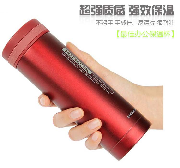 乐扣乐扣/locklock 保温杯茶杯LHC系列不锈钢车载杯情侣杯办公杯水杯 各种组合可选 情侣装 红色加黑色
