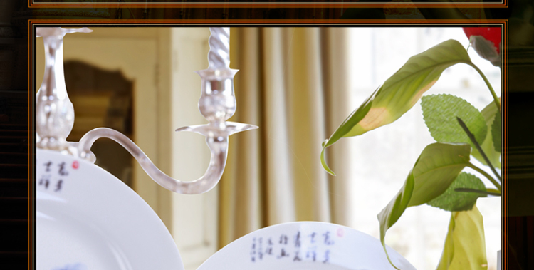 
                                                                                青花瓷餐具景德镇高档骨瓷餐具68头碗盘套装陶瓷碗碟套装釉中彩手绘牡丹碗套装九域                