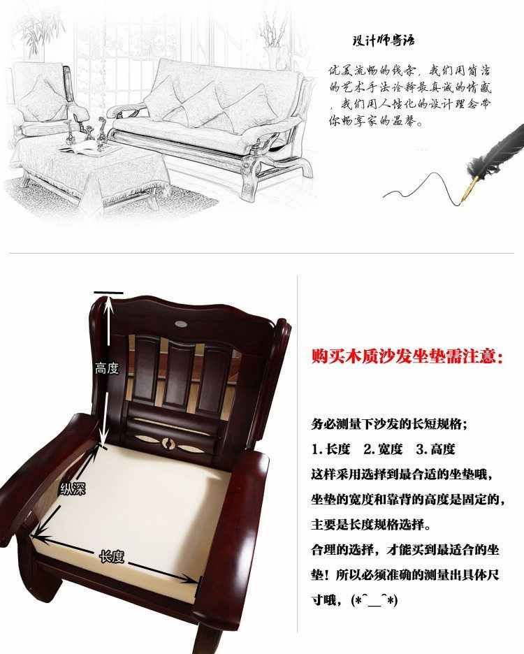 
                                        靓萱家纺实木沙发垫防滑加厚带靠背坐垫中式组合红木沙发坐垫套装四季通用单人三人海绵沙发垫子外套可拆洗 紫蝴蝶 单人座55*48*62cm                
