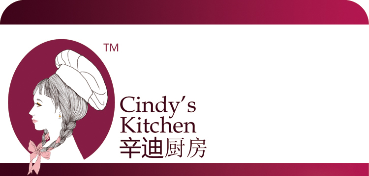 
                                        莎朗 全脂耐烘烤巧克力豆糕点甜品烘焙原料调味料佐料 辛迪厨房袋装350g                