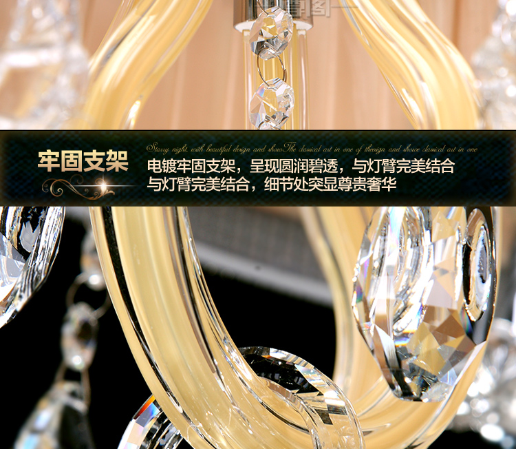 
                                        尊阁水晶吊灯欧式简约吊灯具127客厅卧室餐厅灯饰 标准版 5头                