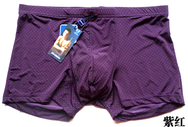 健将锦纶印花平角裤 内裤99936【一盒两条装】[仅配送山西太原] xxxl