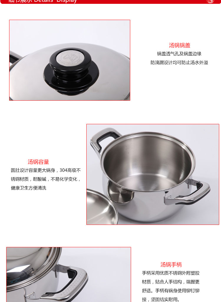 Zebra斑马Belly重力压铸不锈钢煮面锅汤锅复底16CM 单柄168616